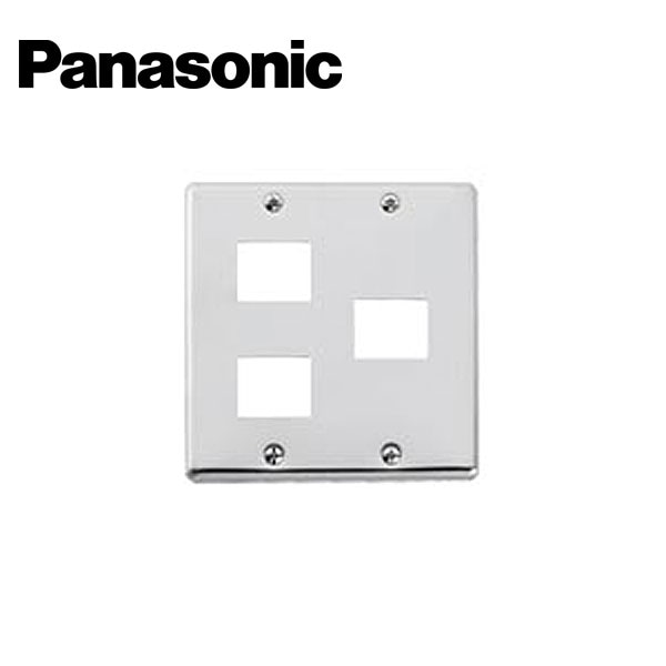 Panasonic/パナソニック WN7673K フルカラーステンレスプレート 3コ用(2コ＋1コ用)【取寄商品】