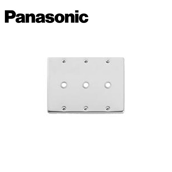 Panasonic/パナソニック WN7683K フルカラーステンレス電話線プレート 取付枠付 3連【取寄商品】