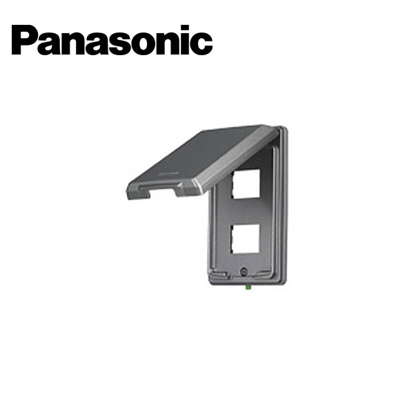 Panasonic/パナソニック WN7802K フルカラー金属防滴プレート 2コ用 取付枠付【取寄商品】