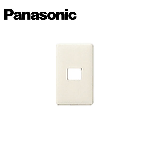 Panasonic/パナソニック WN8001W フルカラーモダン大型プレート 1コ用 ミルキーホワイト【取寄商品】
