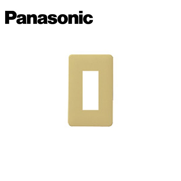Panasonic/パナソニック WN8003Y フルカラーモダン大型プレート 3コ用 ダークベージュ【取寄商品】