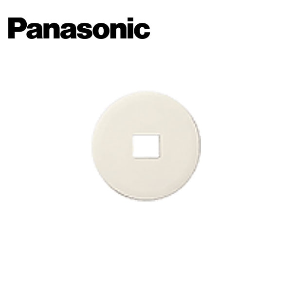 Panasonic/パナソニック WN8011W フルカラーモダン大丸型天井用プレート 1コ用 ミルキーホワイト【取寄商品】