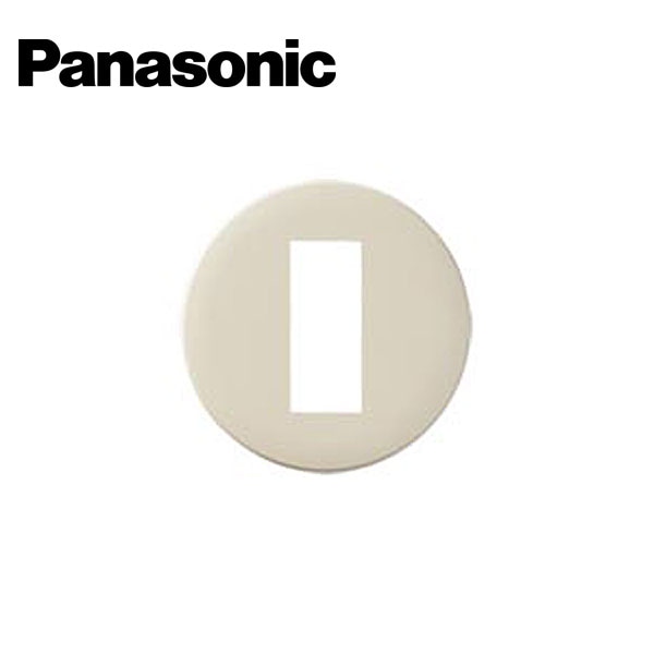 Panasonic/パナソニック WN8013W フルカラーモダン大丸型天井用プレート 3コ用 ミルキーホワイト【取寄商品】