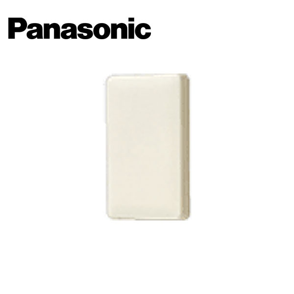 Panasonic/パナソニック WN8041W フルカラーモダン腰高カバープレート1連 1号/2号モール用 ミルキーホワイト【取寄商品】