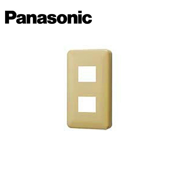Panasonic/パナソニック WN8052Y フルカラーモダン腰高プレート 2コ用 ダークベージュ【取寄商品】
