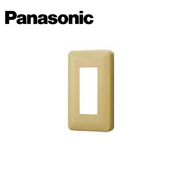 Panasonic/パナソニック WN8053Y フルカラーモダン腰高プレート 3コ用 ダークベージュ【取寄商品】