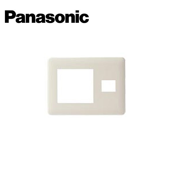 Panasonic/パナソニック WN8401W フルカラー2連接穴+1コ用モダンプレート ミルキーホワイト【取寄商品】