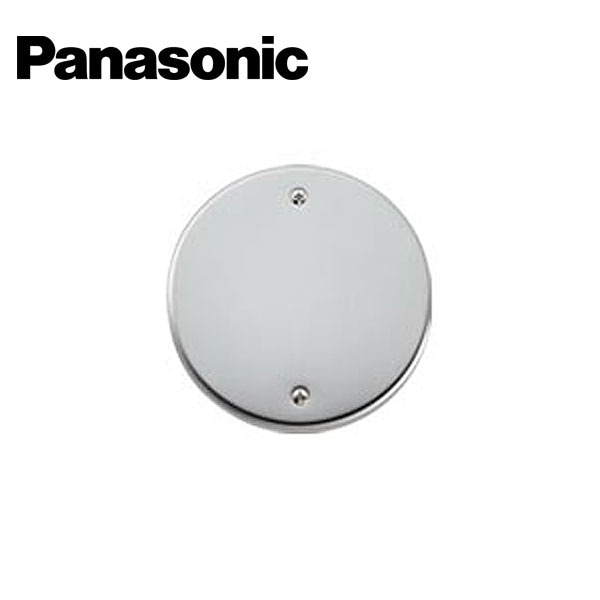 Panasonic/パナソニック WN8690K フルカラーステンレス丸型大カバープレート【取寄商品】