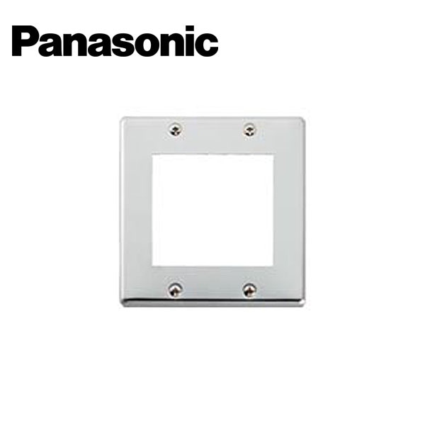 Panasonic/パナソニック WN88609 フルカラー2連接穴ステンレスプレート【取寄商品】