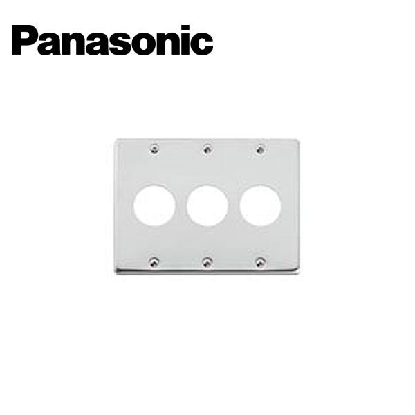 Panasonic/パナソニック WN9633K フルカラーステンレス埋込コンセントプレート3連【取寄商品】