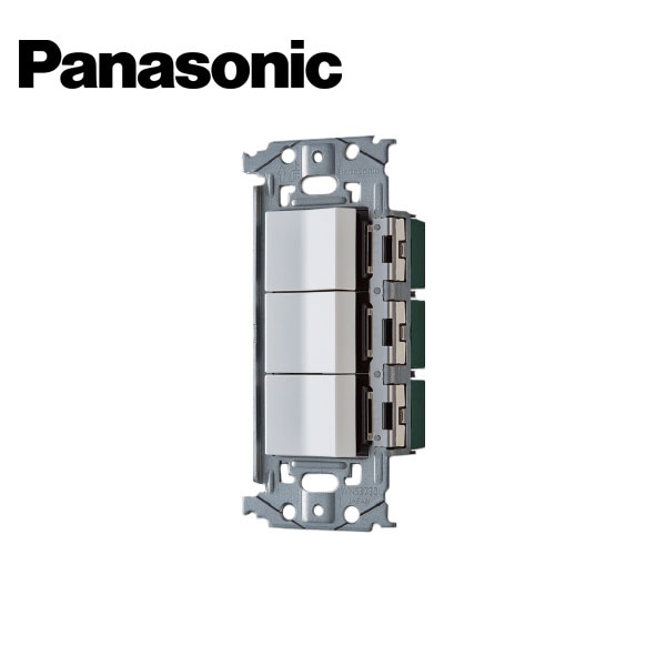 Panasonic/パナソニック WNSS50242W SO-STYLE 埋込スイッチセット C/E/C マットホワイト【取寄商品】