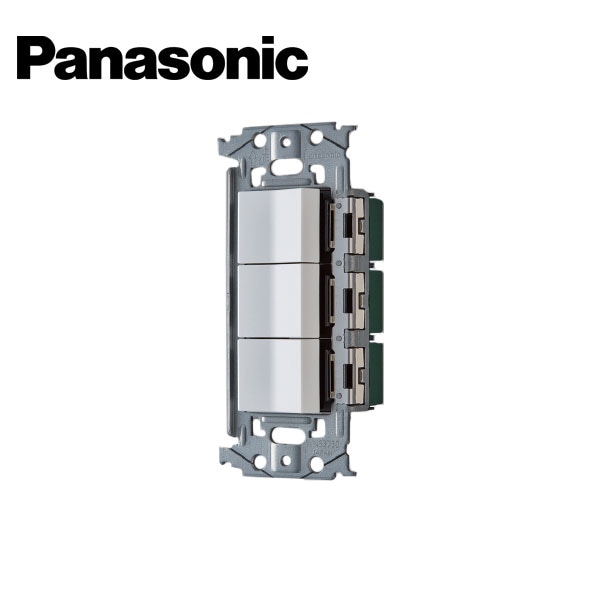Panasonic/パナソニック WNSS50422W SO-STYLE 埋込スイッチセット E/C×2 マットホワイト【取寄商品】