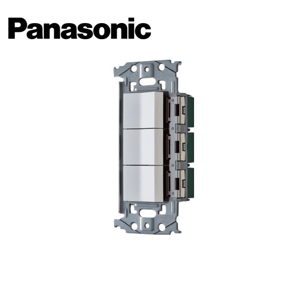 Panasonic/パナソニック WNSS50444W SO-STYLE 埋込スイッチセット スイッチE×3マットホワイト【取寄商品】