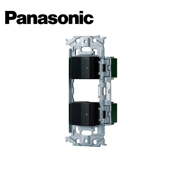 Panasonic/パナソニック WNSS51595B SO-STYLE 埋込スイッチセット ほたるC×2 マットブラック【取寄商品】
