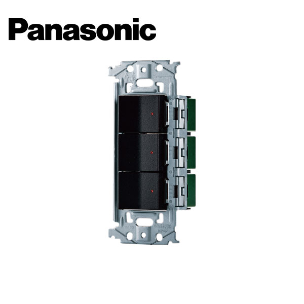 Panasonic/パナソニック WNSS51777B SO-STYLE埋込スイッチセットパイロットC×3マットブラック【取寄商品】