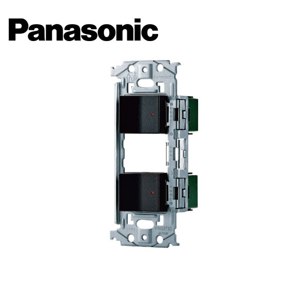 Panasonic/パナソニック WNSS51898B SO-STYLE 埋込スイッチセット パイロットスイッチC 0.5A×2 マットブラック【取寄商品】