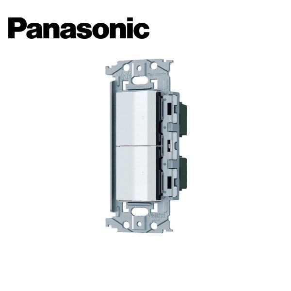 Panasonic/パナソニック WNSS53696W SO-STYLE 埋込ロングハンドルスイッチセット ほたるスイッチE×2 マットホワイト【取寄商品】