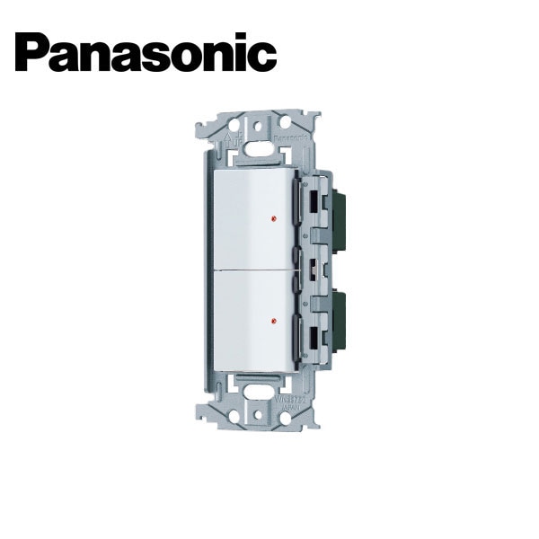Panasonic/パナソニック WNSS53797W SO-STYLE 埋込ロングハンドルスイッチセット パイロットスイッチC 4A×2 マットホワイト 【取寄商品】