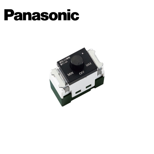 Panasonic/パナソニック WNS57511B SO-STYLE LED 埋込逆位相調光スイッチB ロータリー式 マットブラック【取寄商品】