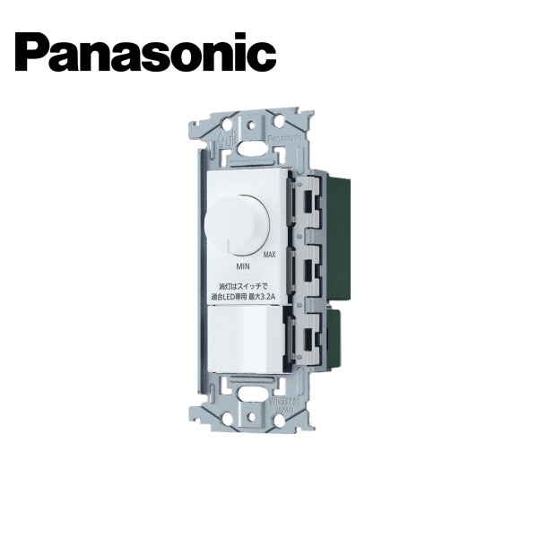 Panasonic/パナソニック WNS575830W SO-STYLE  LED 埋込逆位相調光スイッチC ロータリー式 マットホワイト【取寄商品】