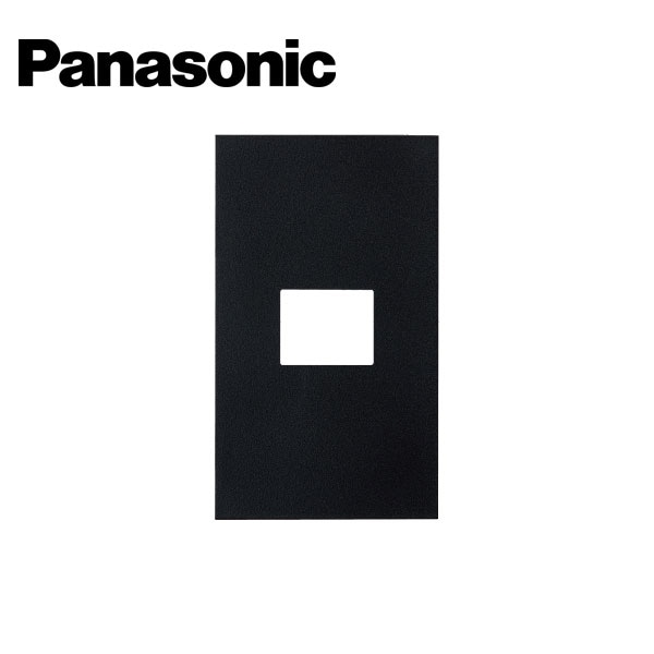 Panasonic/パナソニック WNS6701B SO-STYLE 簡易耐火プレート1コ用 マットブラック【取寄商品】