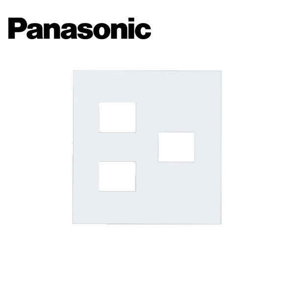 Panasonic/パナソニック WNS6773W SO-STYLE 簡易耐火プレート3コ用(2コ+1コ用) マットホワイト【取寄商品】