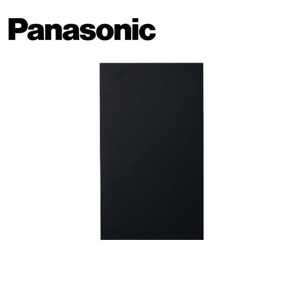 Panasonic/パナソニック WNS6791B SO-STYLE 簡易耐火カバープレート 1連用 取付枠付 マットブラック【取寄商品】