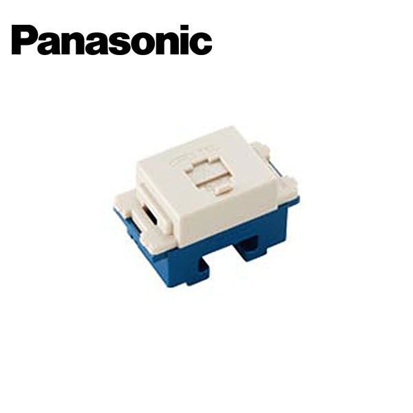 Panasonic/パナソニック WNT15629F 埋込テレホンモジュラジャック 6極2心 フル端子 ベージュ【取寄商品】