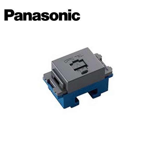 Panasonic/パナソニック WNT15629H 埋込テレホンモジュラジャック 6極2心 フル端子 グレー【取寄商品】