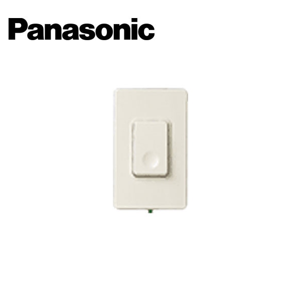 Panasonic/パナソニック WS6622 防雨埋込ワイド押釦スイッチ 片切/3路両用【取寄商品】
