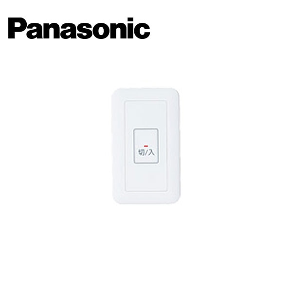Panasonic/パナソニック WS6675K 埋込押釦スイッチ ON保持 負荷/表示連動用 パイロットランプ/防沫形プレート/リード線付【取寄商品】