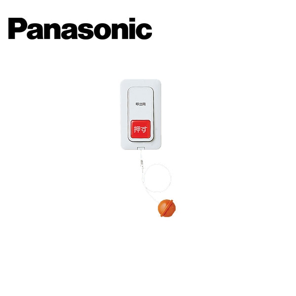 Panasonic/パナソニック WS66772 埋込プルスイッチ付押釦スイッチ ON保持/微少電流対応形 パイロットランプ/防沫形プレート/リード線付【取寄商品】