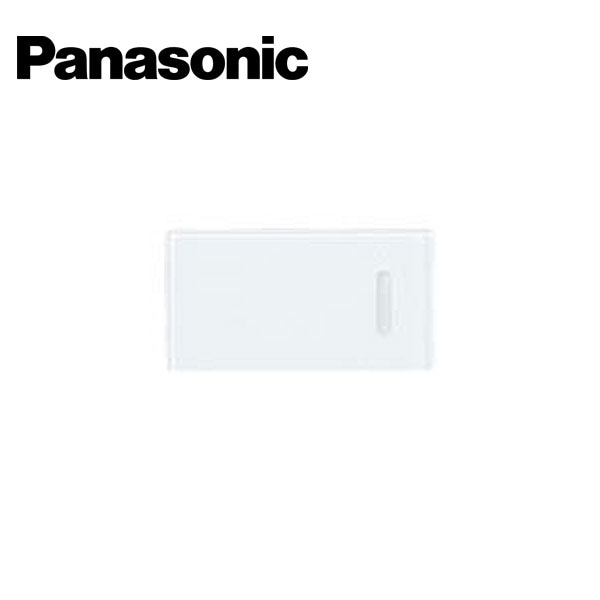 Panasonic/パナソニック WTA3003W アドバンスシリーズ 埋込トリプルスイッチ用ハンドル マットホワイト【取寄商品】