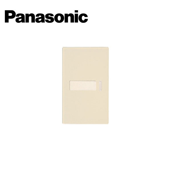 Panasonic/パナソニック WTA3011F アドバンスシリーズ 埋込スイッチ用ハンドル ネーム付 マットベージュ【取寄商品】