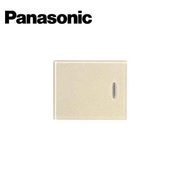 Panasonic/パナソニック WTA3022F アドバンスシリーズ 埋込ダブルスイッチ用ハンドル 表示付 マットベージュ【取寄商品】