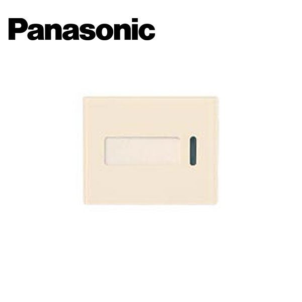 Panasonic/パナソニック WTA3032F アドバンスシリーズ 埋込ダブルスイッチ用ハンドル 表示/ネーム付 マットベージュ【取寄商品】