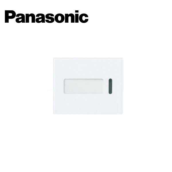 Panasonic/パナソニック WTA3032W アドバンスシリーズ 埋込ダブルスイッチ用ハンドル 表示/ネーム付 マットホワイト【取寄商品】