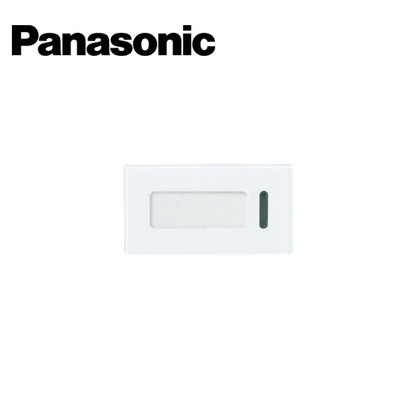 Panasonic/パナソニック WTA3033W アドバンスシリーズ 埋込トリプルスイッチ用ハンドル 表示/ネーム付 マットホワイト【取寄商品】