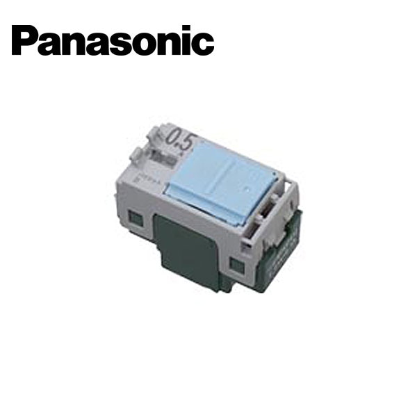 Panasonic/パナソニック WTA52412 アドバンスシリーズ 埋込パイロットスイッチB 片切 0.5A【取寄商品】