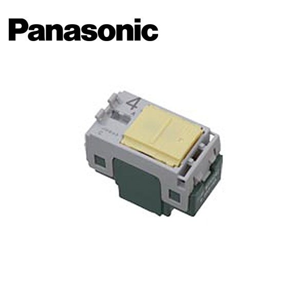 Panasonic/パナソニック WTA5242 アドバンスシリーズ 埋込パイロットスイッチC 3路 4A【取寄商品】