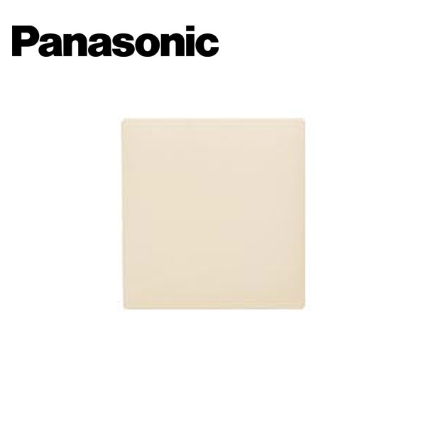 Panasonic/パナソニック WTA7092F アドバンスシリーズ カバープレート 2連用 取付枠付 マットベージュ【取寄商品】