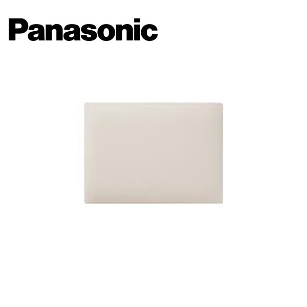 コンセント・スイッチ用プレート・カバー Panasonic/パナソニック WTA7093F アドバンスシリーズ カバープレート 3連用 取付枠付 マットベージュ【取寄商品】