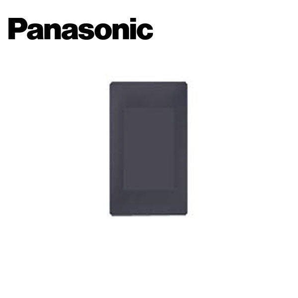 Panasonic/パナソニック WTA7791H アドバンスシリーズ 簡易耐火カバープレート 1連用 取付枠付 マットグレー【取寄商品】