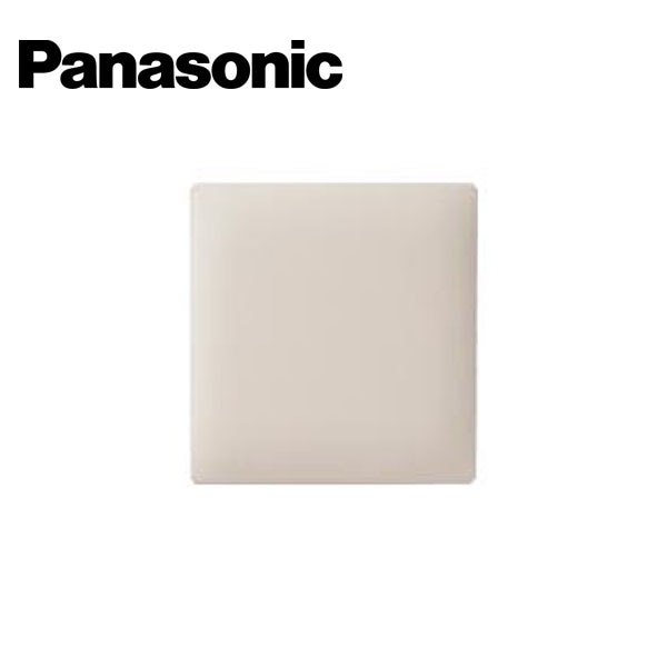 Panasonic/パナソニック WTA7792F アドバンスシリーズ 簡易耐火カバープレート 2連用 取付枠付 マットベージュ【取寄商品】