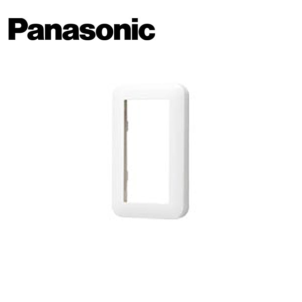 Panasonic/パナソニック WTC7051W コスモシリーズワイド21 スイッチ用腰高プレート 1連用 ホワイト【取寄商品】