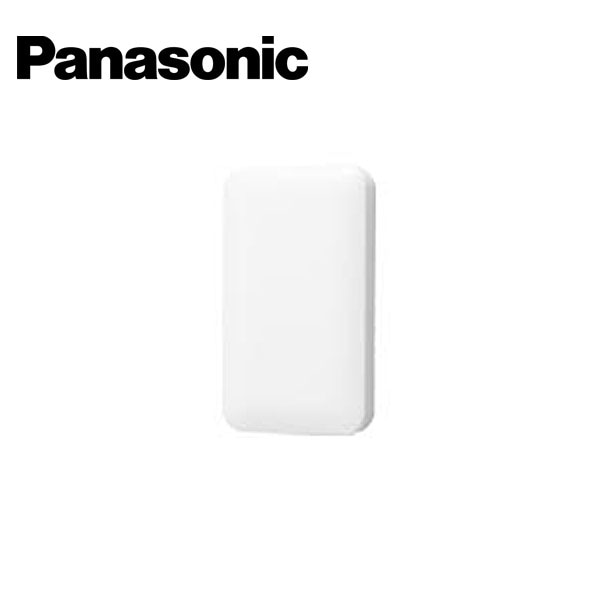 Panasonic/パナソニック WTC7061W コスモシリーズワイド21 腰高カバープレート 1連用 取付枠付 ホワイト【取寄商品】