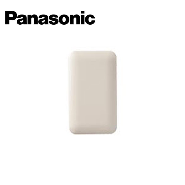 Panasonic/パナソニック WTC7091F コスモシリーズワイド21 カバープレート 1連 取付枠付 ベージュ【取寄商品】