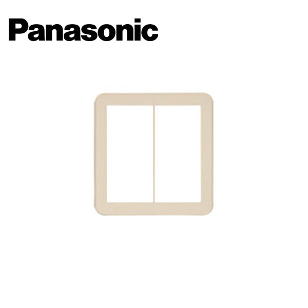 Panasonic/パナソニック WTC7102F コスモシリーズワイド21 スイッチプレート 2連用 ベージュ【取寄商品】