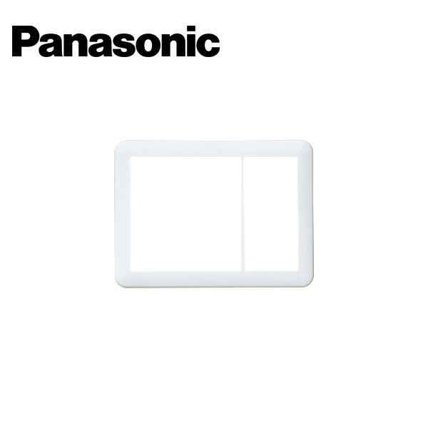 Panasonic/パナソニック WTC7123W コスモシリーズワイド21 スイッチプレート 2連接穴用+1連用 ホワイト【取寄商品】