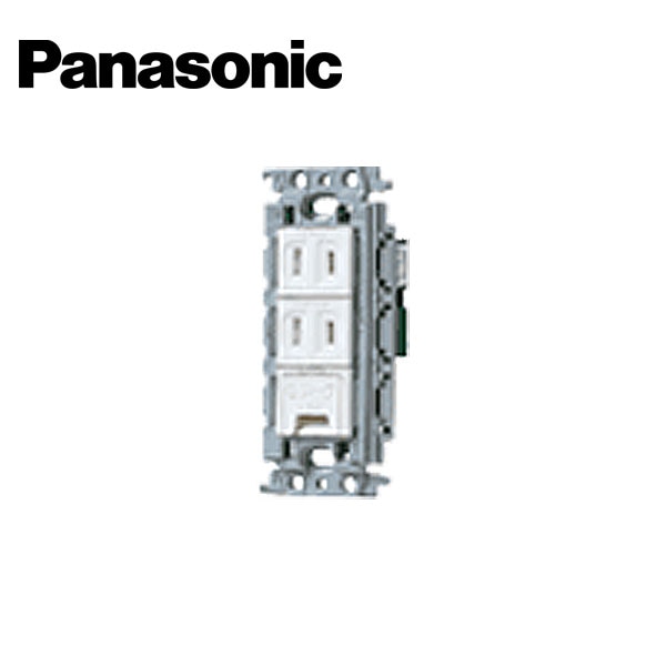 Panasonic/パナソニック WTF10724WK コスモシリーズワイド21 埋込アースターミナル付扉付ダブルコンセント 絶縁枠付 ホワイト【取寄商品】